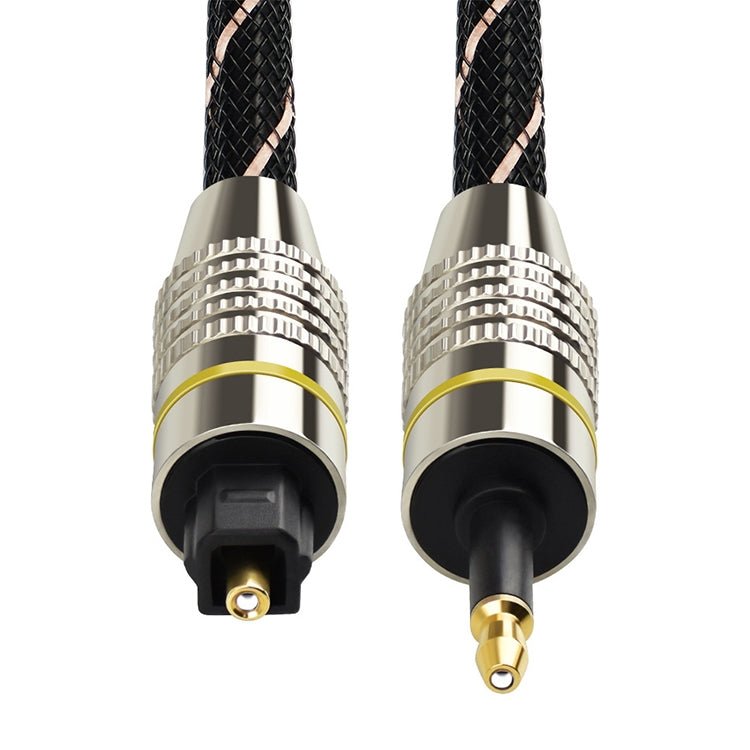 1m EMK OD6.0mm Square Port to Round Port Set-top Box Digital Audio Optical Fiber Connecting Cable - Eurekaonline