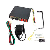 200W 12/24V Car Alert Host With Shoutlers 9 Sound Car Alarm Speaker Eurekaonline