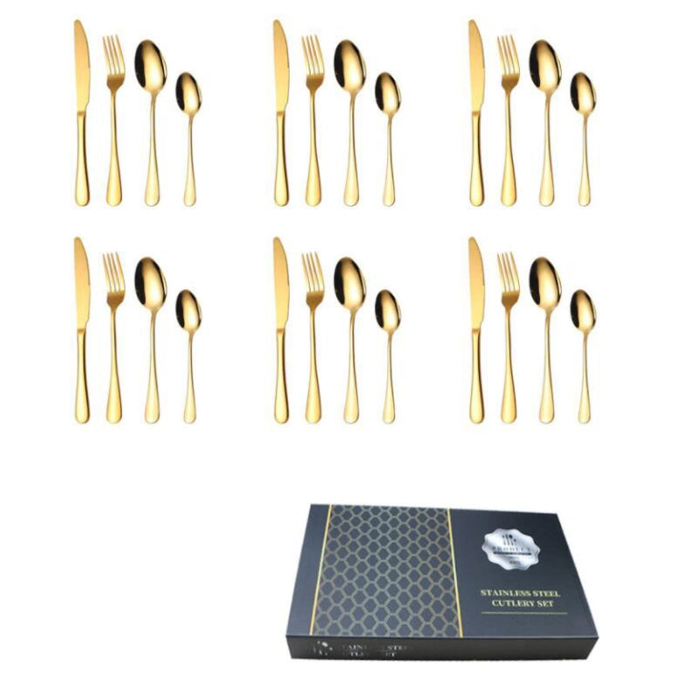 24 in 1 Stainless Steel Tableware Western Steak Cutlery Gift Set, Color: Rainbow Color Eurekaonline