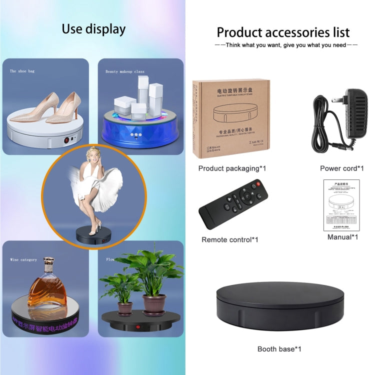 30cm Charging Rotating Display Stand Video Shooting Turntable, Load: 100kg, Power Plug:UK Plug(White) Eurekaonline