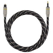3m EMK OD6.0mm Square Port to Round Port Set-top Box Digital Audio Optical Fiber Connecting Cable Eurekaonline