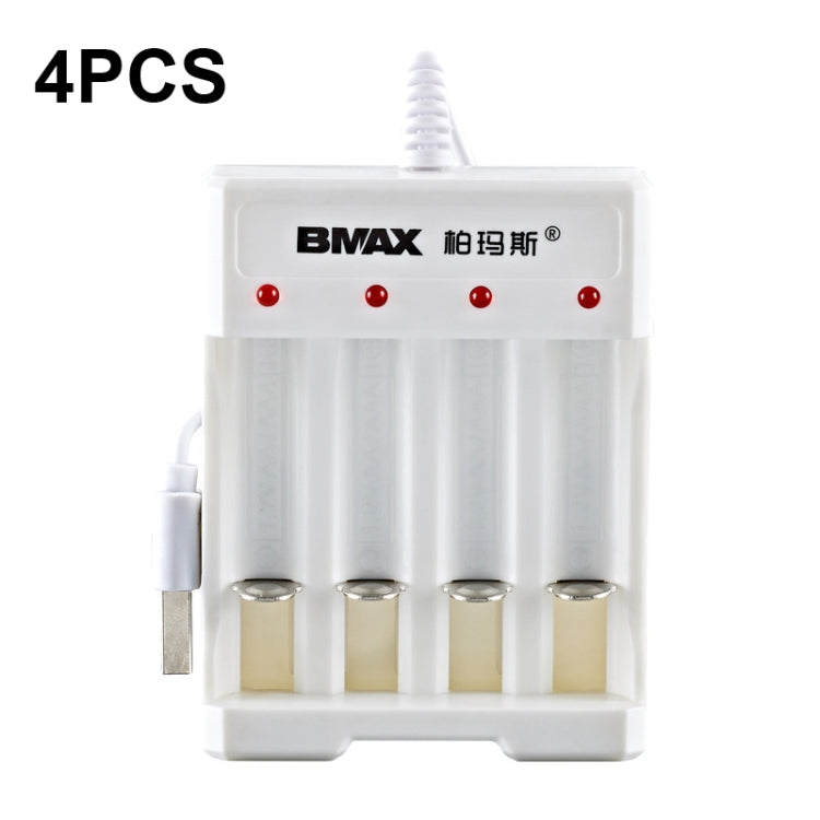 AA 1.2V Battery 4 Slot USB Charger(English Boxed) Eurekaonline