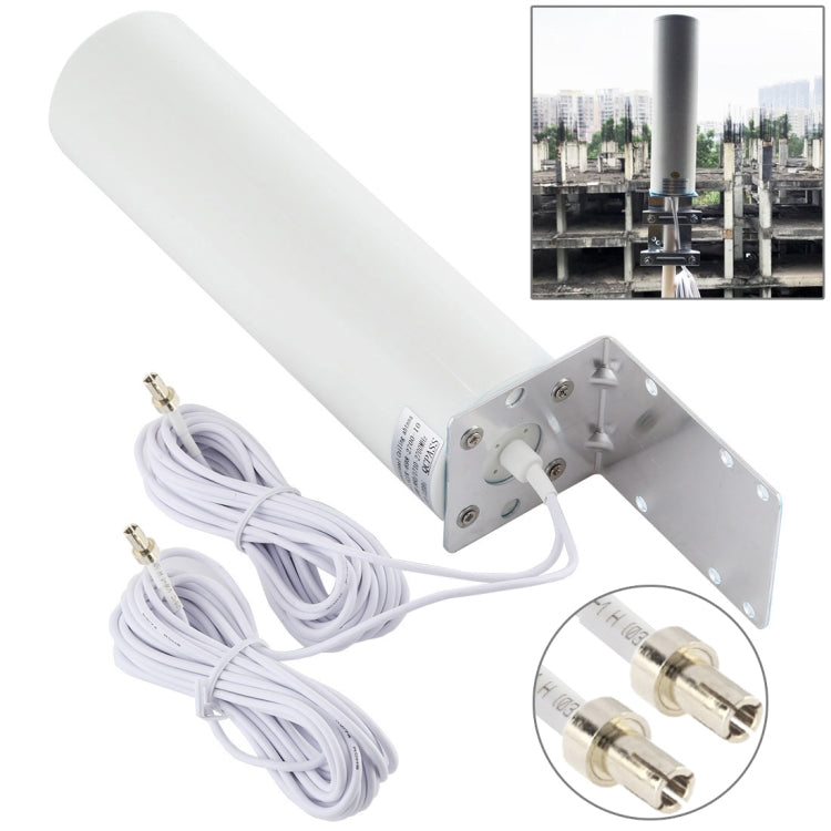 4G LTE WiFi 12DBi Omni External Barrel Antenna with TS9 Male(White) Eurekaonline
