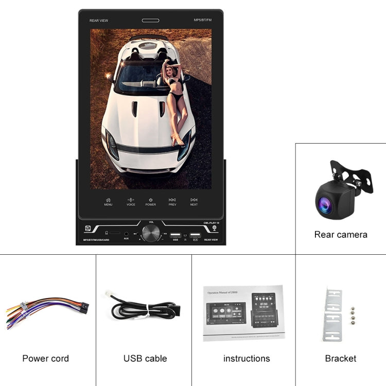 9520C Double Spindle 9.5 inch Vertical Screen Car MP5 Player, Style: Standard+AHD Camera Eurekaonline