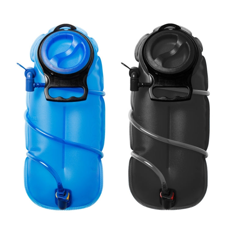 AFISHTOUR FT2083 Outdoor Water Bag for Riding Sports, Size: 2.0L(Blue) Eurekaonline