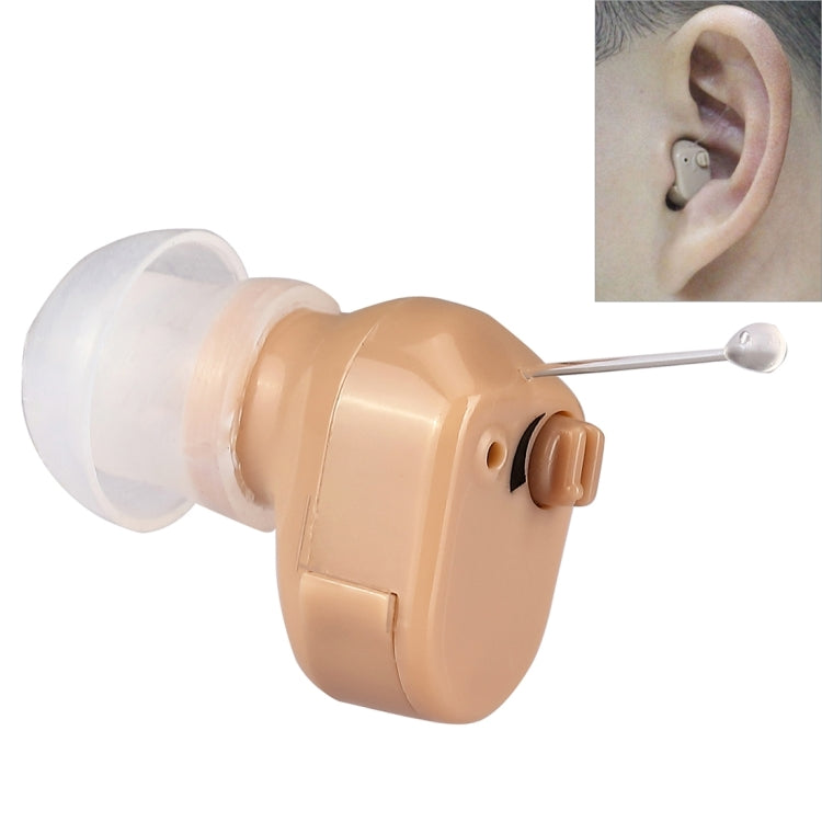 AXON K-188 Mini In Ear Sound Amplifier Adjustable Tone Hearing Aid Eurekaonline