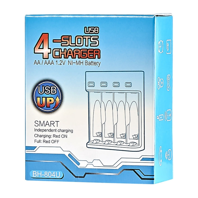 BMAX BH-804U 1.2V AA/AAA Rechargeable Battery Independent 4 Slot USB Charger Eurekaonline
