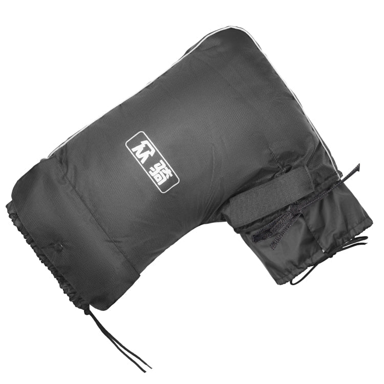 CS-1780A1 Winter Fleece Thickened Warm Outdoor Motorcycle Gloves, Style:Big Mouth Version Eurekaonline
