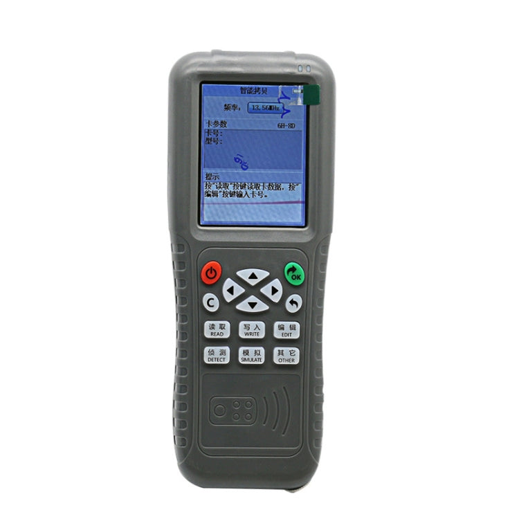 CopyKey-X5 Access Control Elevator Card Duplicator ID Proximity Card Full Encryption Decryption Key Machine(CopyKey-X5 Send 25 Copy Cards) Eurekaonline