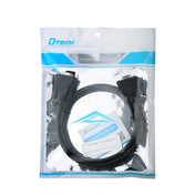 DTECH RS232 Serial Direct Line DB9 Extension Line Female to Female 5m Eurekaonline