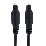 Digital Audio Optical Fiber Toslink Cable, Cable Length: 5m, OD: 4.0mm (Gold Plated) Eurekaonline