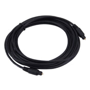 Digital Audio Optical Fiber Toslink Cable, Cable Length: 5m, OD: 4.0mm (Gold Plated) Eurekaonline