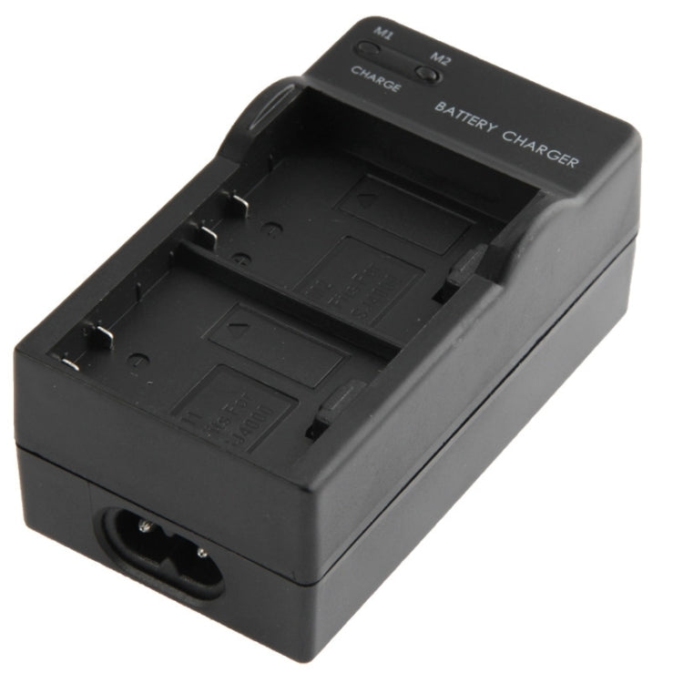 Dual Digital Camera Battery Charger for SJ4000, SJ5000, SJ6000, M10 Eurekaonline