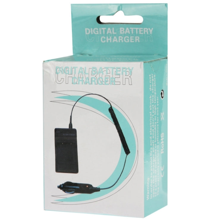 Dual Digital Camera Battery Charger for SJ4000, SJ5000, SJ6000, M10 Eurekaonline