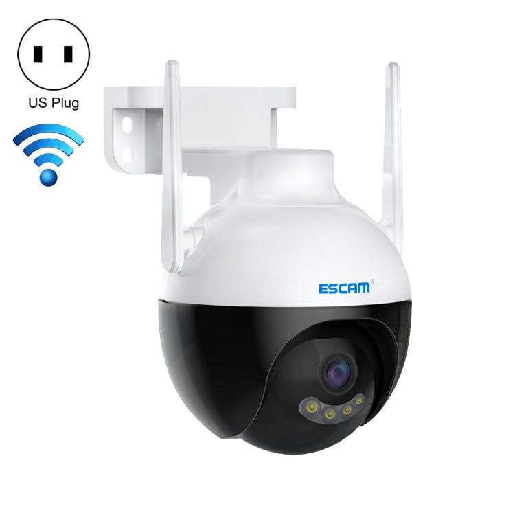 Two-way Voice Night Vision, Plug Type:US Plug Eurekaonline