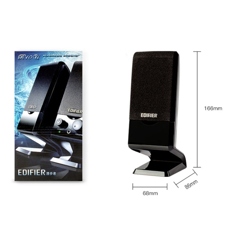 Edifier R10U Mini USB Laptop Speaker(Black) Eurekaonline