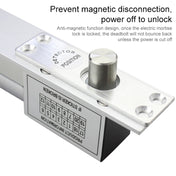 Electric Mortise Lock(Silver) Eurekaonline