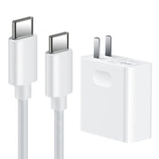 For Huawei Laptops Power Adapter, Style:65W Charger + 2m Fast Charging Cable Eurekaonline