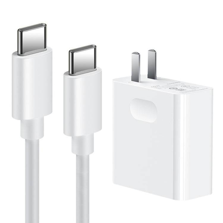 For Huawei Laptops Power Adapter, Style:65W Charger + 2m Fast Charging Cable Eurekaonline