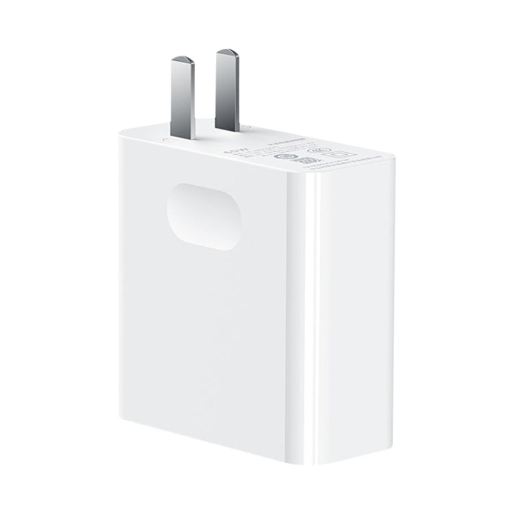 For Huawei Laptops Power Adapter, Style:65W Charger Eurekaonline
