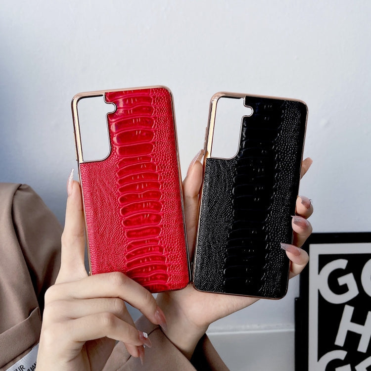 For Samsung Galaxy S21+ 5G Genuine Leather Weilai Series Nano Electroplating Phone Case(Green) Eurekaonline