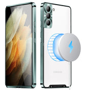 For Samsung Galaxy S21+ Frosted Metal Phone Case(Green) Eurekaonline