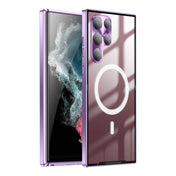 For Samsung Galaxy S22 Ultra Frosted Metal Phone Case(Purple) Eurekaonline
