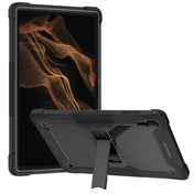 For Samsung Galaxy Tab S8 Ultra Silicone + PC Shockproof Protective Tablet Case(Black) Eurekaonline