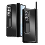 For Samsung Galaxy Z Fold3 5G Aluminum Alloy Double Hinge Shockproof Phone Protective Case(Black) Eurekaonline