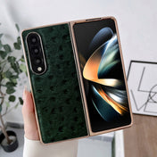 For Samsung Galaxy Z Fold4 5G Genuine Leather Ostrich Texture Nano Plating Phone Case(Coffee) Eurekaonline
