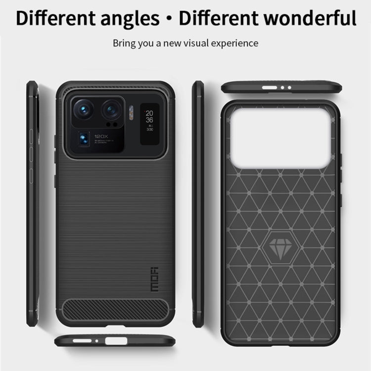 For Xiaomi Mi 11 Ultra MOFI Gentleness Series Brushed Texture Carbon Fiber Soft TPU Case(Gray) Eurekaonline
