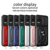 For Xiaomi Poco F4/Redmi K40S Sliding Camshield Card Phone Case(Grey) Eurekaonline