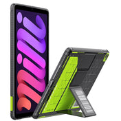 For iPad mini 6 Mutural XingTu Series Tablet Case with Holder(Cyan) Eurekaonline