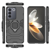 For vivo S16e Magnetic Ring Holder PC + TPU Phone Case(Black) Eurekaonline