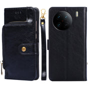 For vivo X90 Pro 5G Zipper Bag Leather Phone Case(Black) Eurekaonline