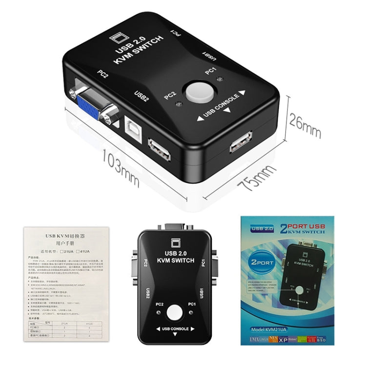 HW1701  2 into 1 out KVM Switcher 2 Port Manual VGA Switch USB With Keyboard Mouse Switching(Black) Eurekaonline