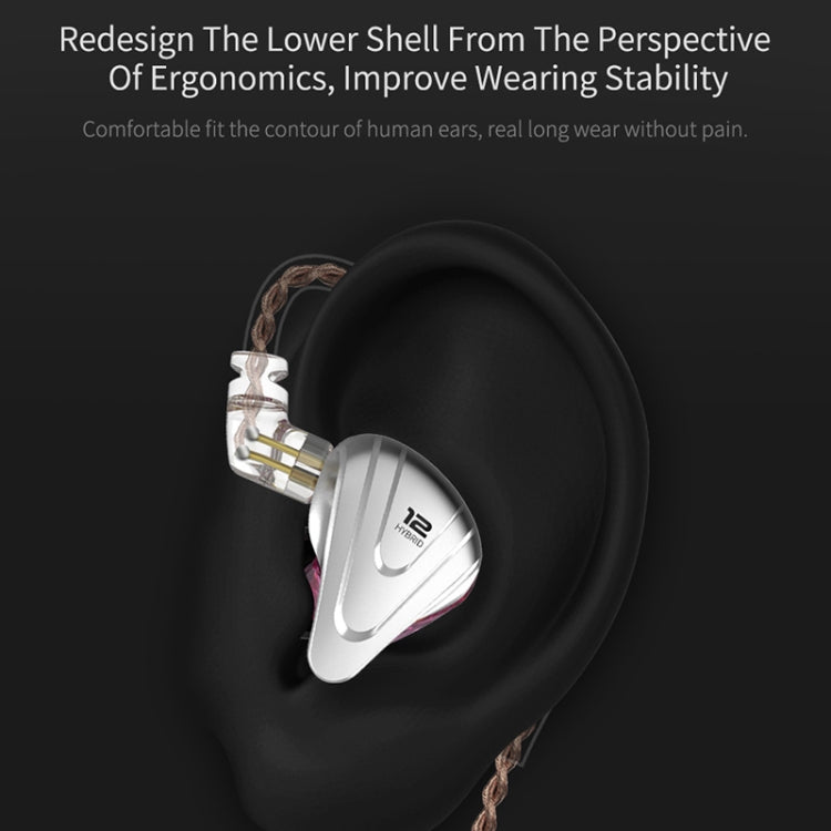 KZ ZSX 12-unit Ring Iron Metal Gaming In-ear Wired Earphone, Mic Version(Purple) Eurekaonline