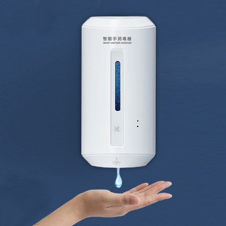 Kuaierte Automatic Induction Dripping Sterilizer Wall Mounted Soap Dispenser, Color: K4507 White Eurekaonline