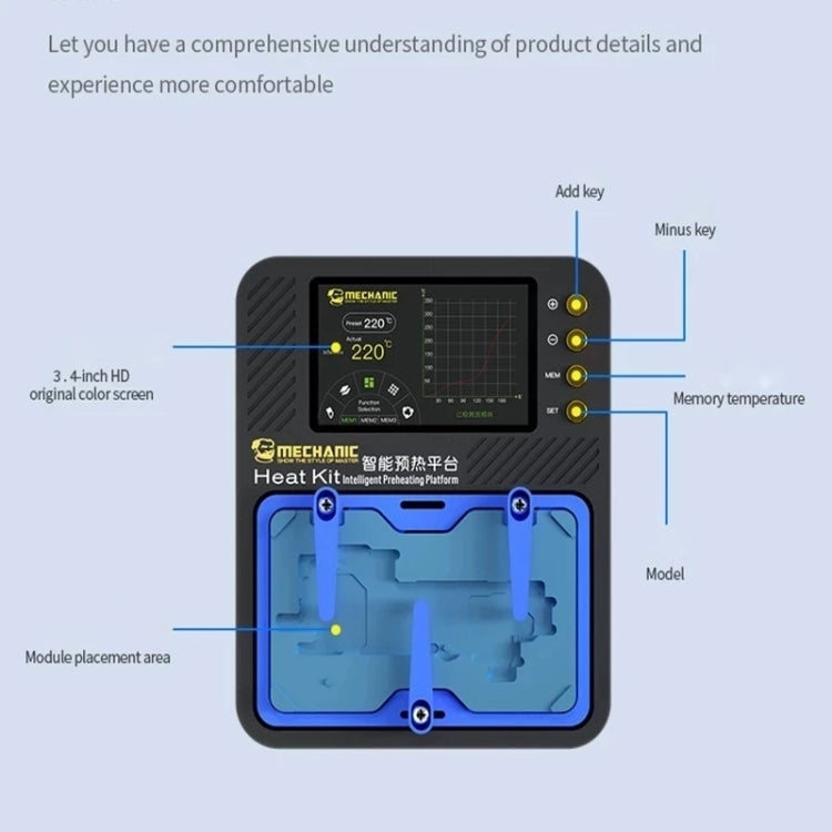 Mechanic Reflow Soldering Heating Platform , US Plug Eurekaonline