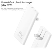 Original Huawei 66W GaN Ultra-thin Travel Charger Power Adapter with Type-C / USB-C Cable (White) Eurekaonline