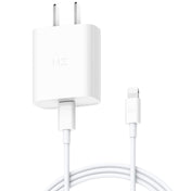 Original Xiaomi Youpin ZMI 20W Quick Charger Power Adapter with Type-C / USB-C to 8 Pin Charging Cable, US Plug(White) Eurekaonline