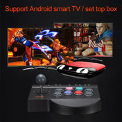 PXN PXN-0082 Gladiator Street Machine Game Handle Rocker Controller for Nintendo Switch / PC / Android System / PS3 / PS4 / XboxOne Eurekaonline