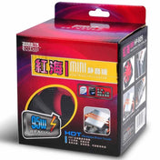 Red Sea Mini Computer CPU Mute Radiator Eurekaonline