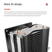 Red Sea Mini Computer CPU Mute Radiator Eurekaonline