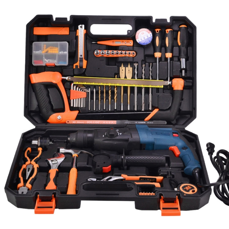 STT-058A Multifunction Household 58-Piece Electric Hammer Drill (1300W) Toolbox Set Eurekaonline