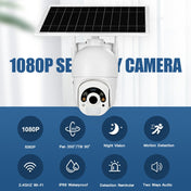 T22 1080P Full HD Solar Powered WiFi Camera, Support PIR Alarm, Night Vision, Two Way Audio, TF Card Eurekaonline
