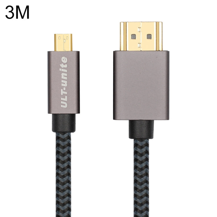 ULT-unite Gold-plated Head HDMI Male to Micro HDMI Male Nylon Braided Cable, Cable Length: 3m(Black) Eurekaonline