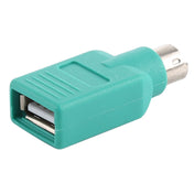USB A Jack to mini DIN6 male Adapter (USB to PS/2)(Green) Eurekaonline