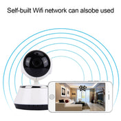 V380 HD 1280 x 720P 1.0MP 360 Degrees Rotatable IP Camera Wireless WiFi Smart Security Camera, Support TF Card, Two-way Voice Eurekaonline