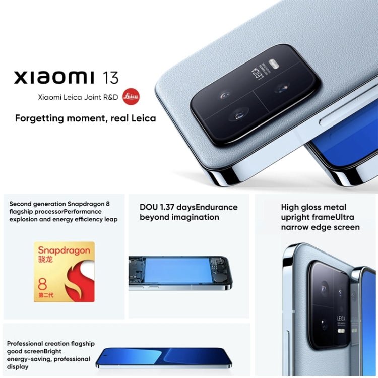 Xiaomi 13, 50MP Camera, 12GB+256GB, Triple Back Cameras, 6.36 inch In-screen Fingerprint Identification MIUI 14 Qualcomm Snapdragon 8 Gen 2 Octa Core up to 3.2GHz, Network: 5G, NFC, Wireless Charging Function(Black) - Eurekaonline